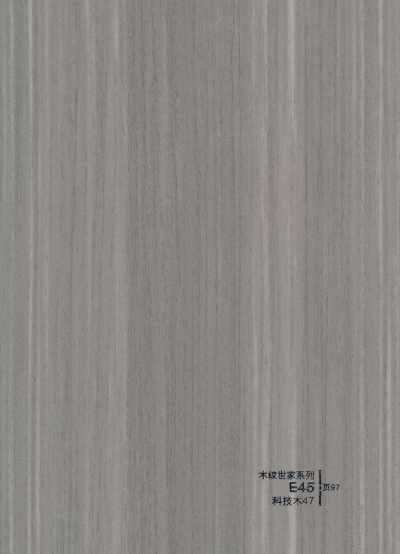 竹木纤维集成板色卡_5F80F47E-F423-4C53-8C65-F9588EA72492.jpeg